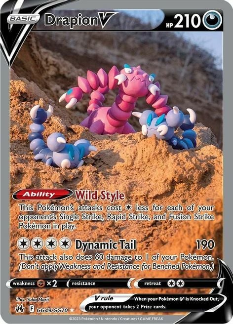 Drapion V [Wild Style | Dynamic Tail] Card Front