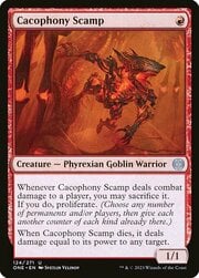 Cacophony Scamp 124