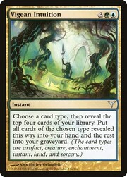 Vigean Intuition 136