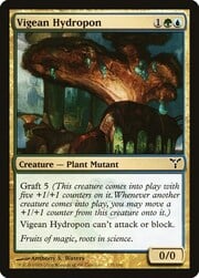 Vigean Hydropon 135