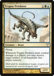 Trygon Predator 133