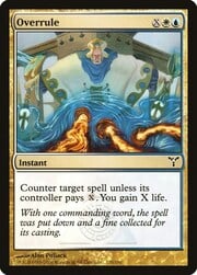 Overrule 120