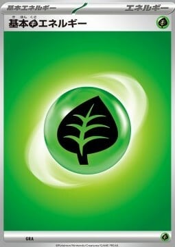 Grass Energy Card Front