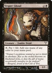 Vesper Ghoul 057