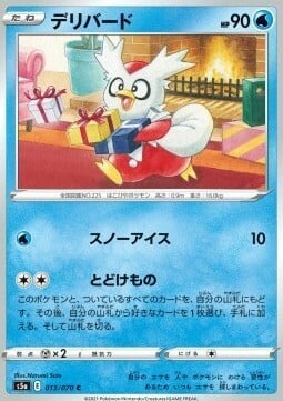 Delibird Card Front