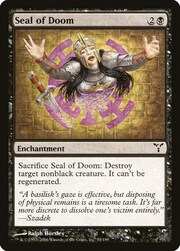 Seal of Doom 053