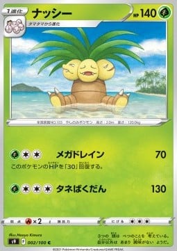 exeggutor