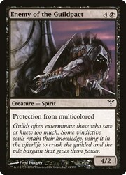 Enemy of the Guildpact 044