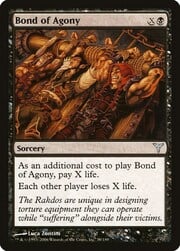 Bond of Agony 038