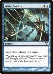 Vision Skeins 036