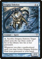 Enigma Eidolon 024