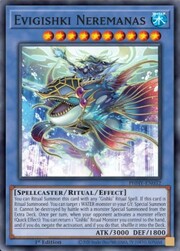 Evigishki Neremanas · Super Rare 032
