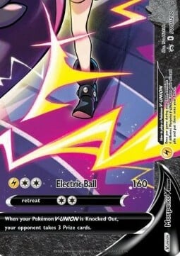 Morpeko V-UNION Card Front