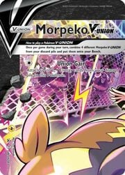 Morpeko V-UNION [Union Gain]