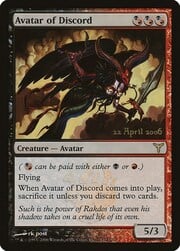Avatar of Discord 029