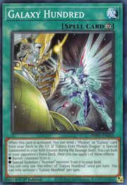 Galaxy Hundred · Common 051