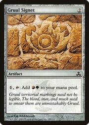 Gruul Signet 150