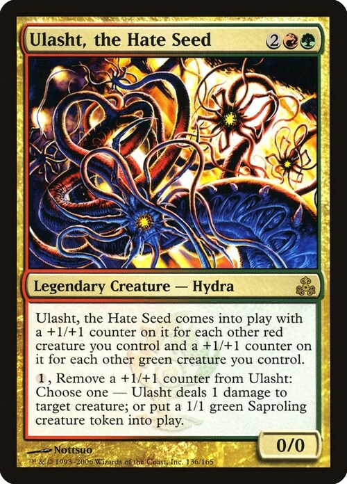 Ulasht, il Seme dell'Odio Card Front