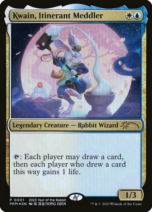 Kwain, Itinerant Meddler Card Front