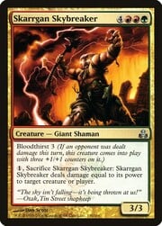 Skarrgan Skybreaker 130