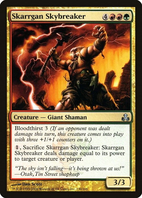 Skarrgan Skybreaker Card Front