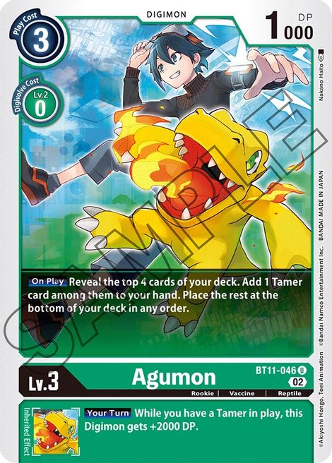 Digimon Card Game Japanese: [BT-11] Dimensional Phase Booster Box main image 1