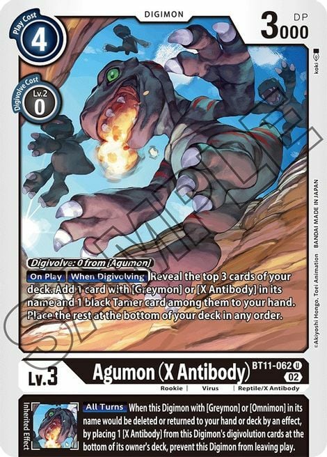 Agumon (X Antibody) Card Front