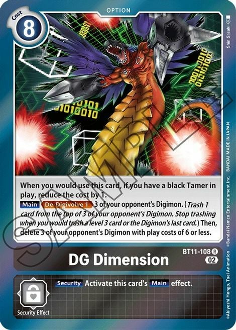 DG Dimension Card Front