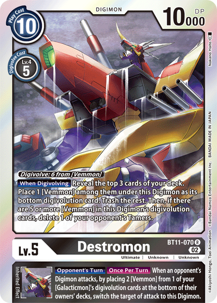 Destromon Card Front