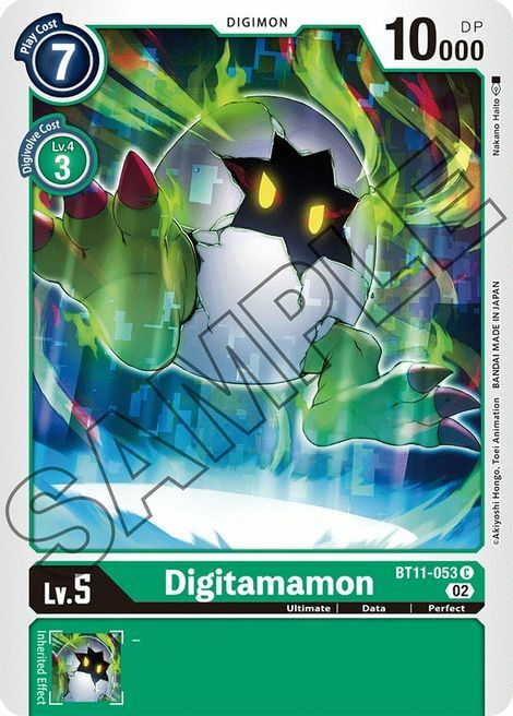 Digitamamon Card Front