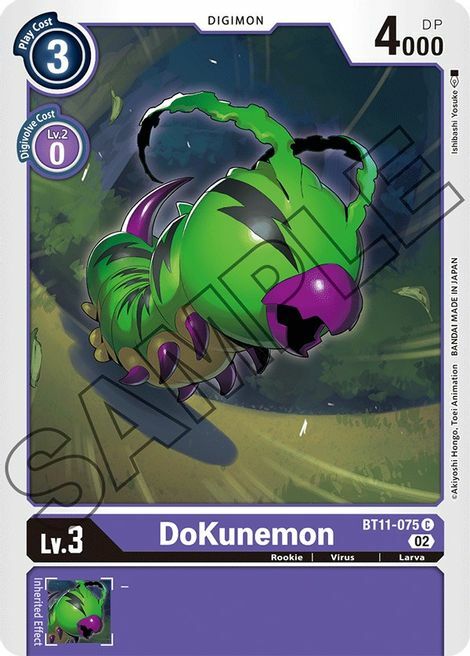 DoKunemon Card Front