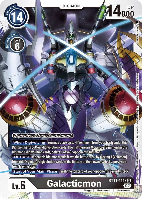 digimon card game - double diamond booster box Digimon TCG: BT-06 Double Diamond Booster Box (Sealed) – Jay's Toys And  Games main image 0