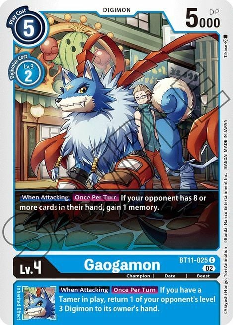 Gaogamon Card Front