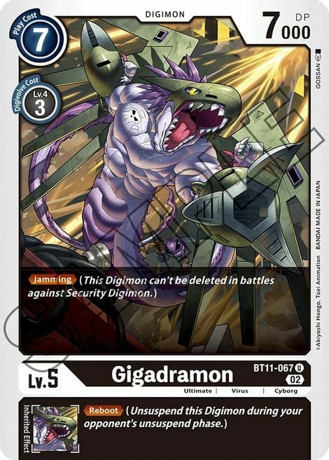 Gigadramon Card Front