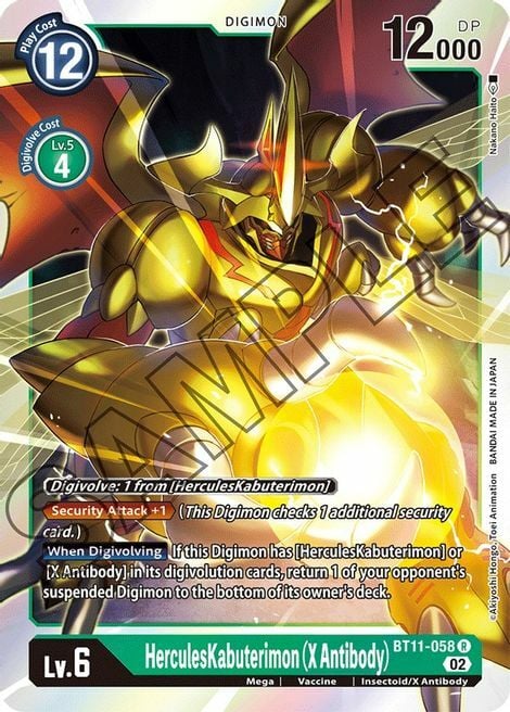 HerculesKabuterimon (X Antibody) Card Front