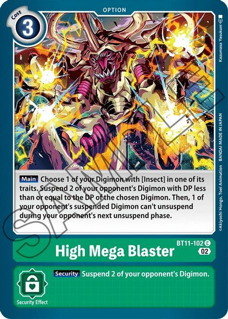 High Mega Blaster Card Front