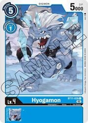 Hyogamon