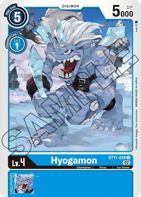 Hyogamon Card Front