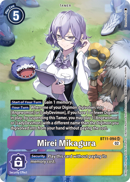 Mirei Mikagura Card Front