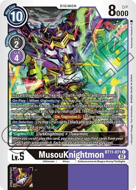 MusouKnightmon Card Front