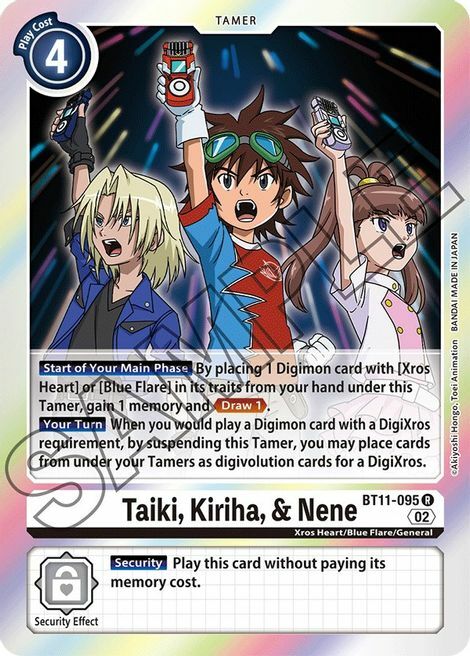 Taiki, Kiriha, & Nene Card Front