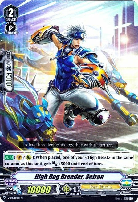 High Dog Breeder, Seiran [V Format] Card Front