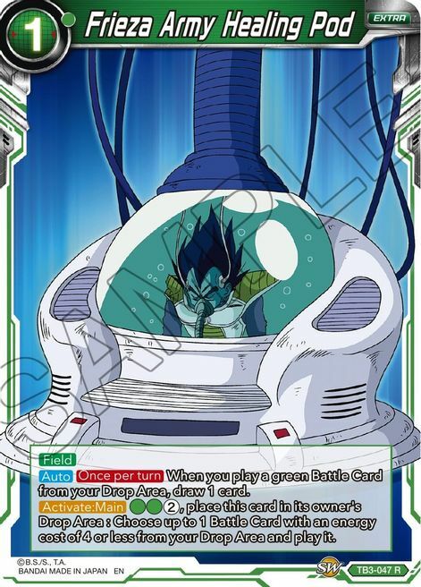 Frieza Army Healing Pod Card Front