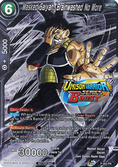 Masked Saiyan, Brainwashed No More Card Front