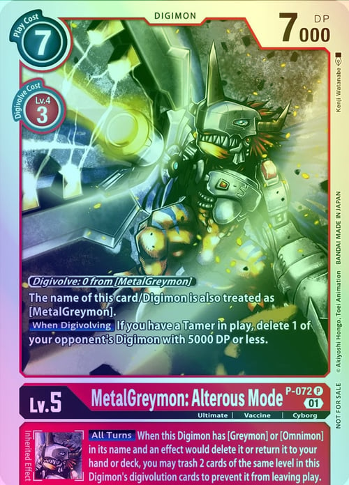 MetalGreymon: Alterous Mode Card Front