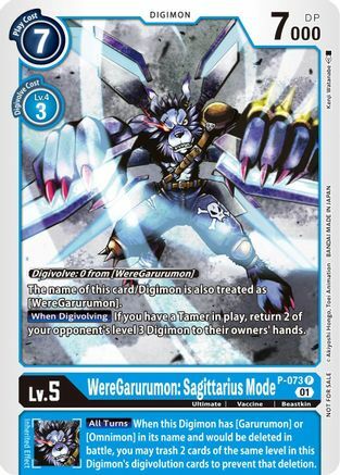 WereGarurumon: Sagittarius Mode Card Front