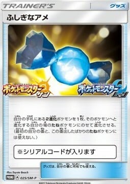 Rare Candy Card Front