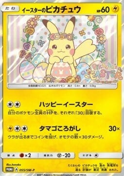 Easter's Pikachu Card Front