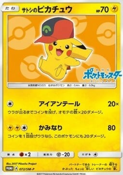 Ash's Pikachu Card Front