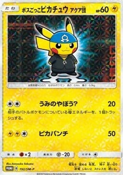 Meloetta PR-XY XY193  Pokemon TCG POK Cards